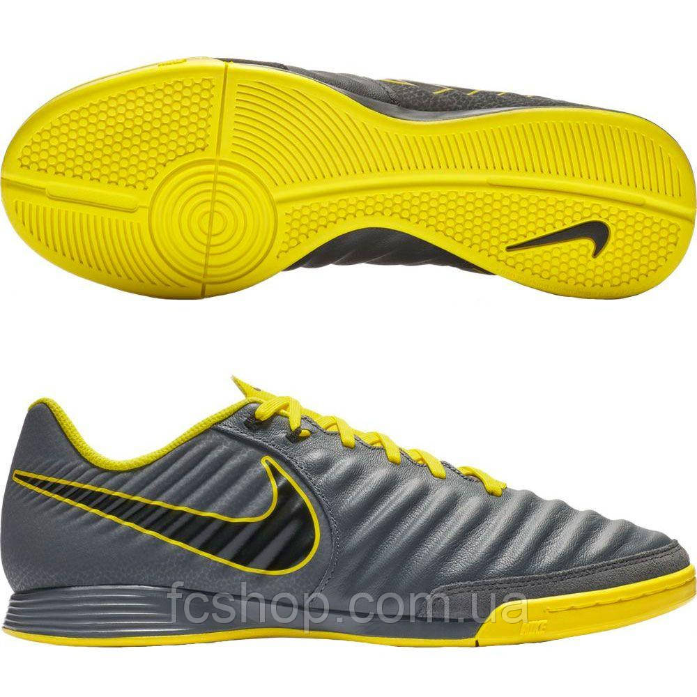 

Футбольная обувь для зала Nike LegendX 7 Academy IC AH7244-070, размер - (EU-47.5)(UKR-46.5)(US-13)(31cm)