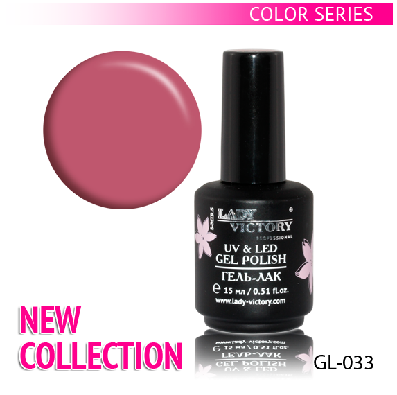 

УФ гель-лак для ногтей NEW COLLECTION Lady Victory 15 мл. LDV GL-033/23-2