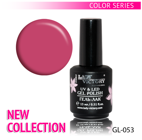 

УФ гель-лак для ногтей NEW COLLECTION Lady Victory 15 мл. LDV GL-053/23-2