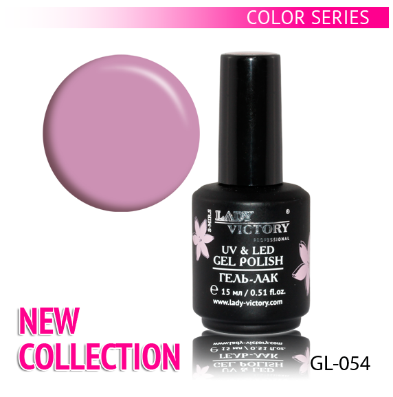 

УФ гель-лак для ногтей NEW COLLECTION Lady Victory 15 мл. LDV GL-054/23-2