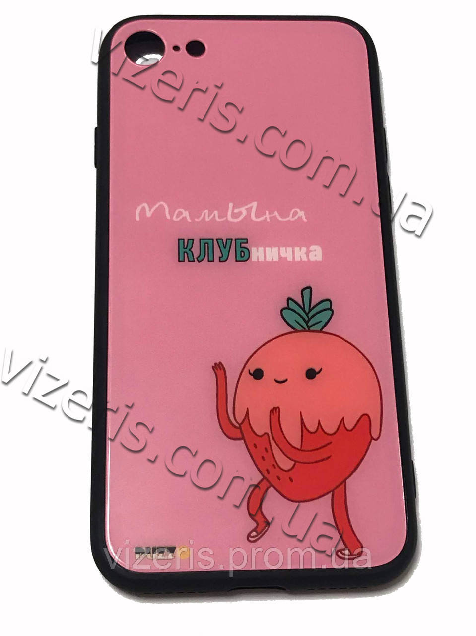 

Чехол накладка на айфон с рисунком Puzzo для iPhone 7/8 Glass+TPU Клубничка, Розовый