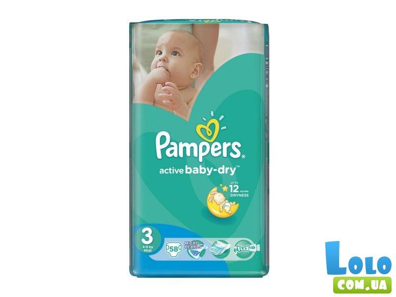 

Подгузники Pampers Active Baby-Dry Размер 3 (Midi) 5-9 кг, 58 шт (4015400735625) (48423)