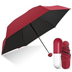 Мини зонт капсула | компактный зонтик в футляре бордо