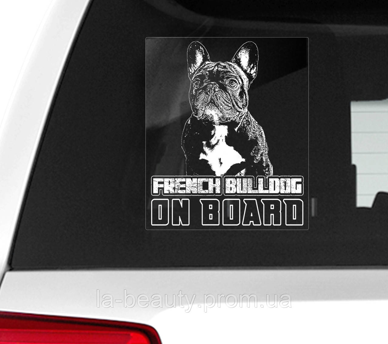 

Автомобильная наклейка на стекло Французский бульдог на борту (French Bulldog on board), Белый