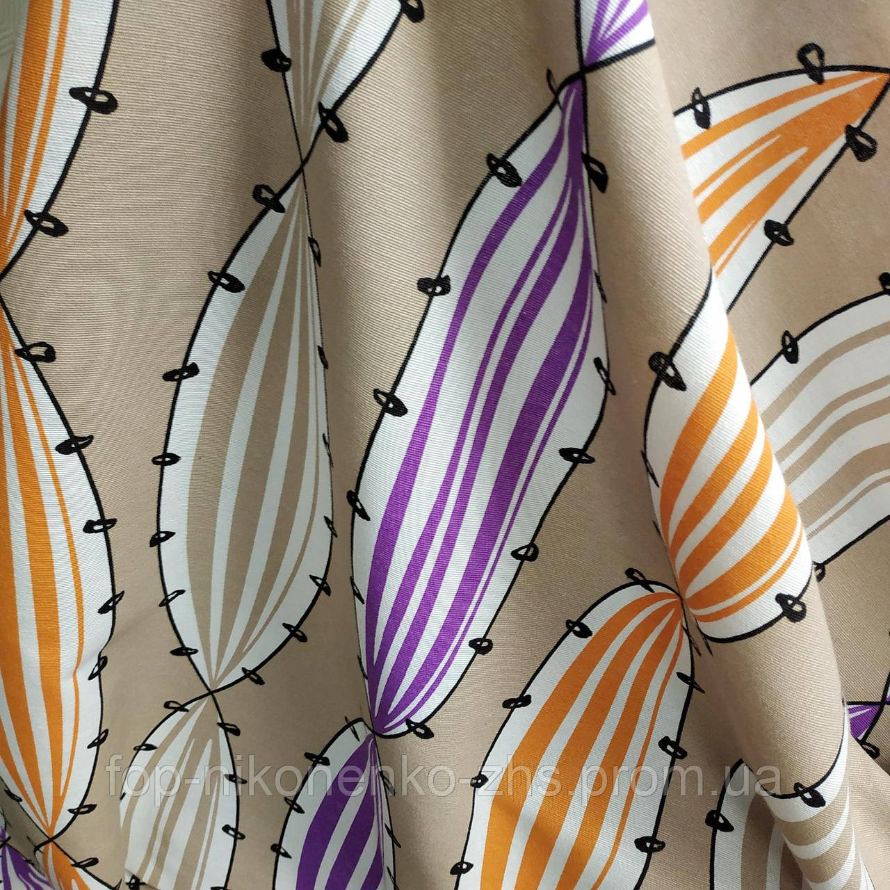 Ткань для штор Sara фиолетовый 280 см  (102431)