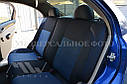 Чехлы на сиденья Premium для Hyundai Elantra HD 2006-10г. MW Brothers., фото 8