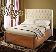 Ліжко двоспальне дерев'яне Лаура