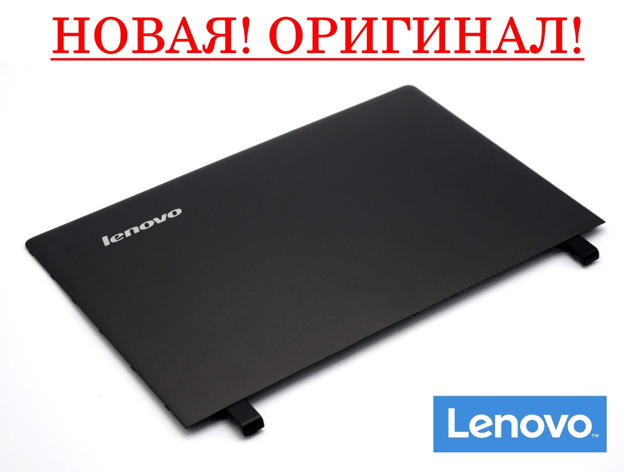 Оригінальний корпус кришка матриці Lenovo 100 series (AP1ER000100, AP1HG000100)