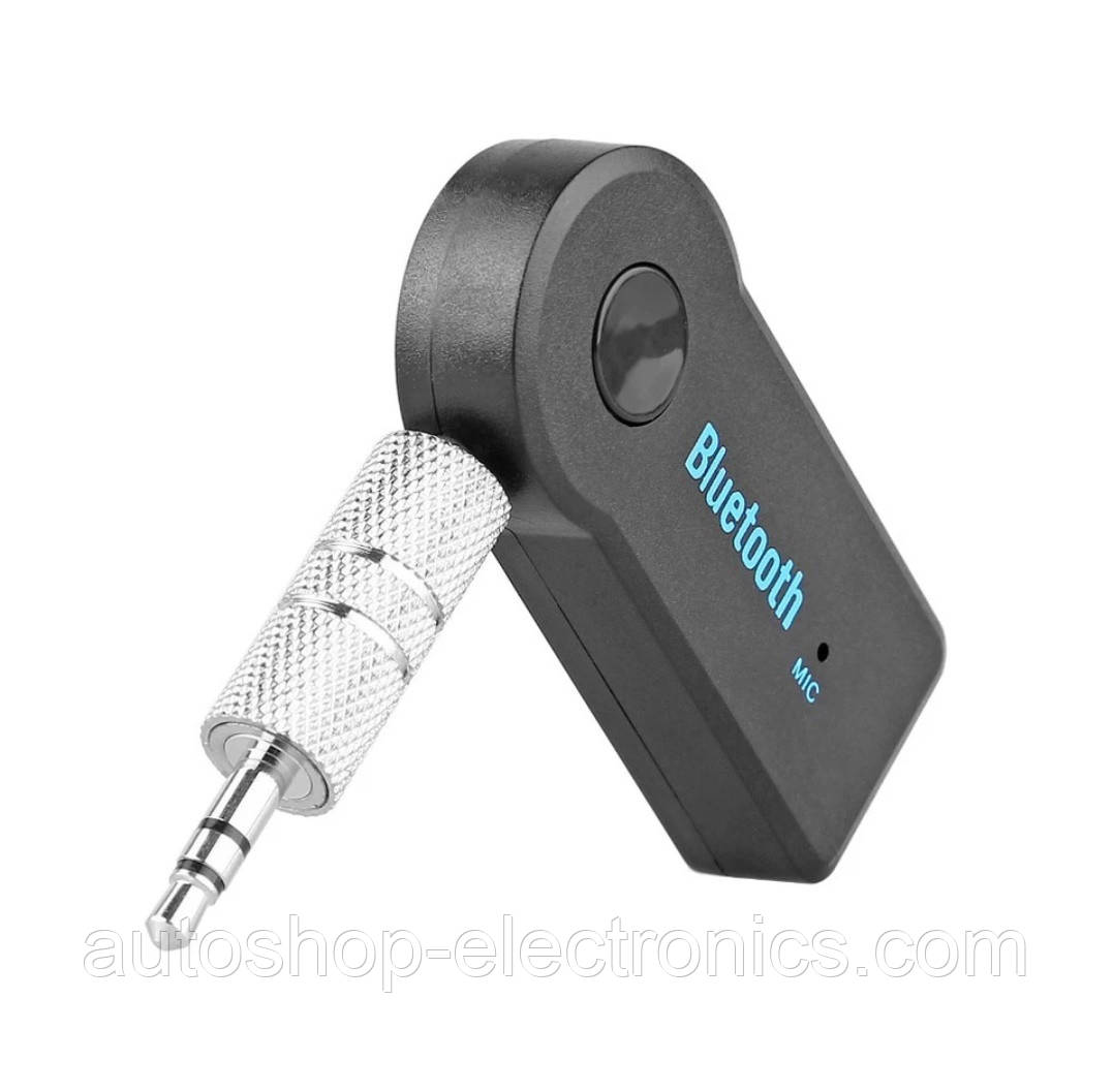 Bluetooth AUX приемник с аккумулятором и громкой связью / Hands Free /