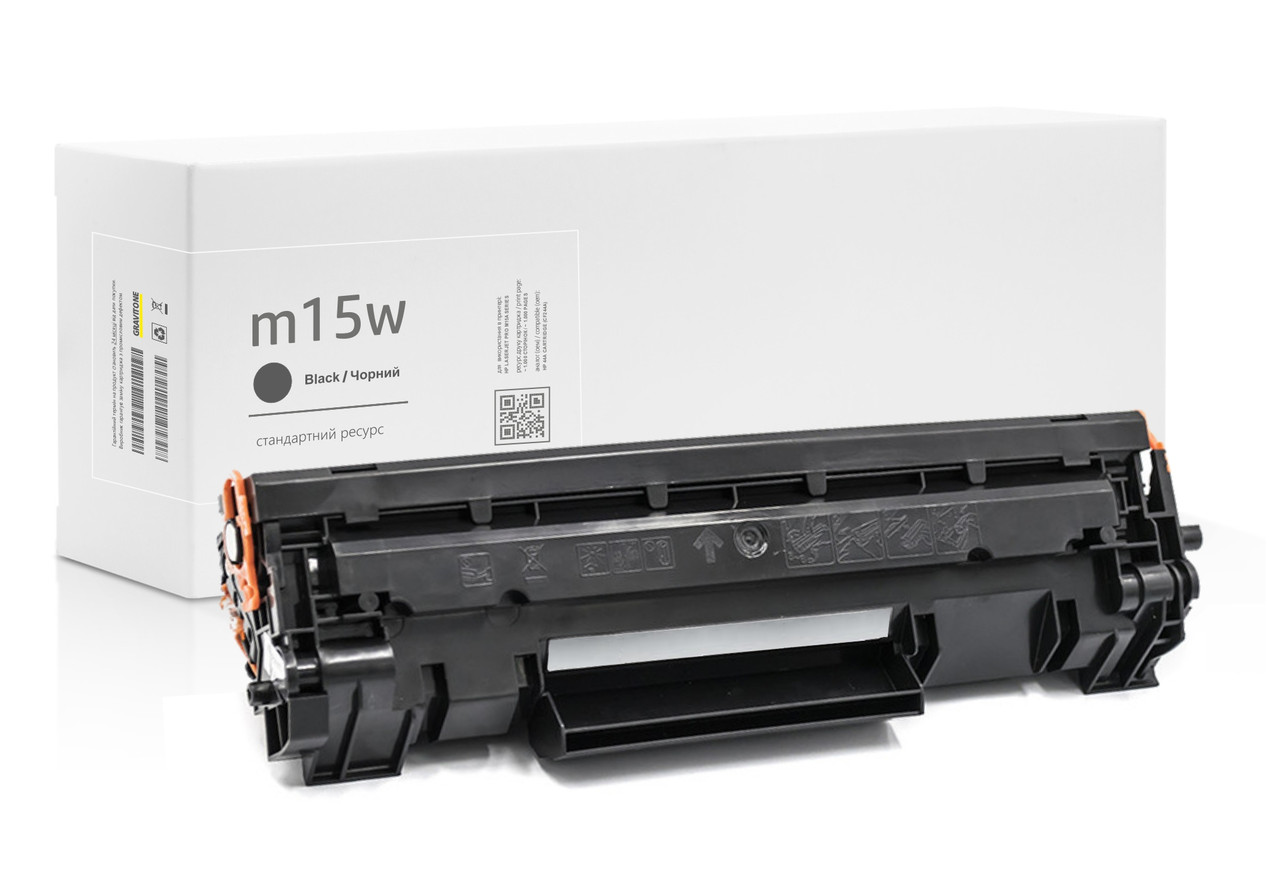 Картридж совместимый HP LaserJet Pro M15w (W2G51A), стандартный ресурс,  1.000 стр., аналог от Gravitone | в Доктор Тонер - DoktorToner.com.ua.