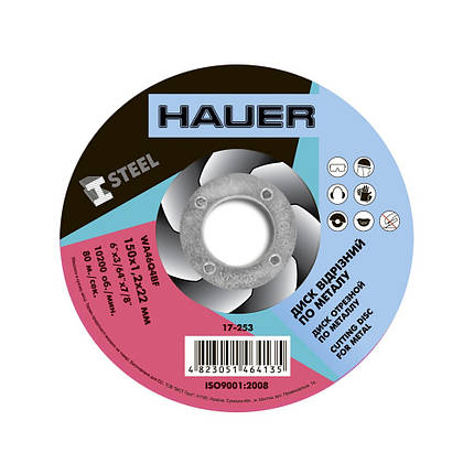 Диск відрізний Hauer по металу 150 х 1.2 х 22 мм (17-253), фото 2