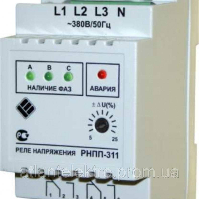 Реле напряжения РНПП-311. Реле контроля фаз РНПП-311. Реле РНПП-311м 380в контроля напряжения.