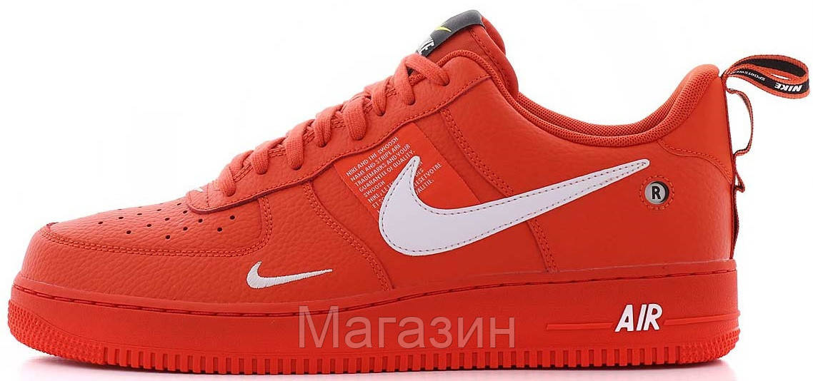 Nike Air Force 1 '07 LV8 Utility Red 