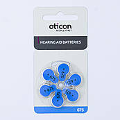 Oticon - Батарейки к слуховым аппаратам -  675 типоразмер (блистер - 6 шт.)