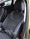 Чехлы на сиденья Leather Style для Hyundai ix35 2010- г. MW Brathers., фото 2