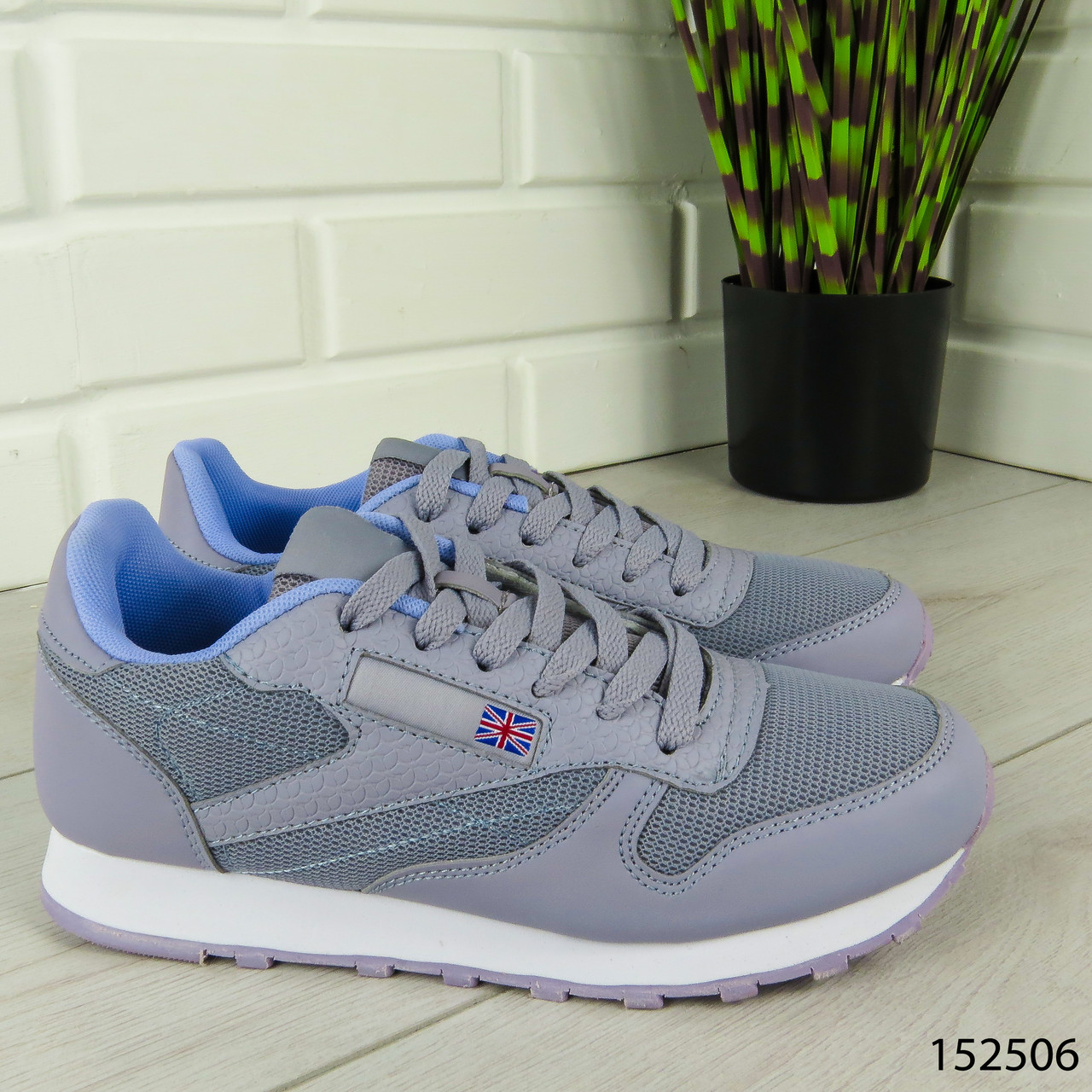 reebok 600