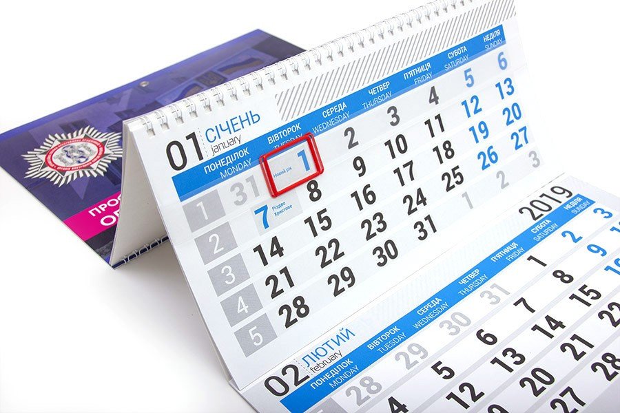 Изготовление календарей на 3 спирали с логотипом — заказать печа