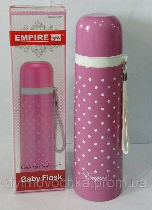 

Вакуумная бутылка-термос EM1514 Empire, 380 ml