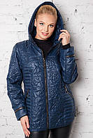 Жіноча демісезонна куртка з декоративною стежкой великого розміру 50-60 розміру синя, фото 1