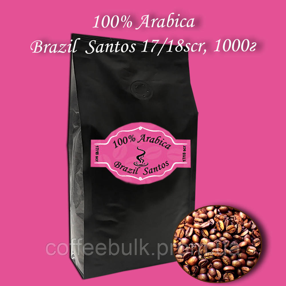 Кофе arabica зернах отзывы. Бразилия Сантос 17/18 кофе. Кофе в зернах блюз Гондурас SHG. Арабика Бразилия Сантос. Кофе в зернах Lucky Life Гондурас.