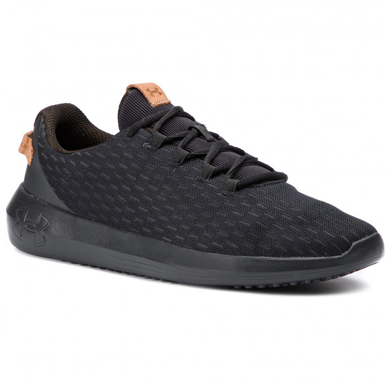 Under Armour Ripple Elevated 3021651 