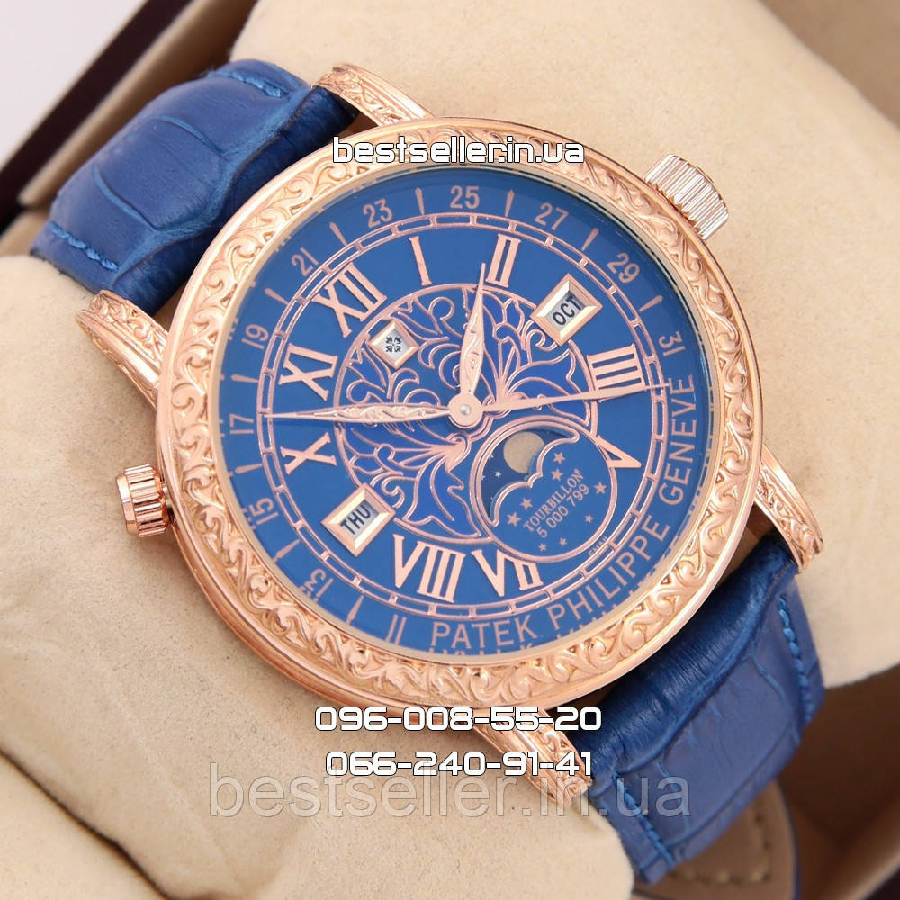 

Часы Patek Philippe Sky Moon Tourbillon Quartz Ref. 6002 gold/blue. Replica: ААА.