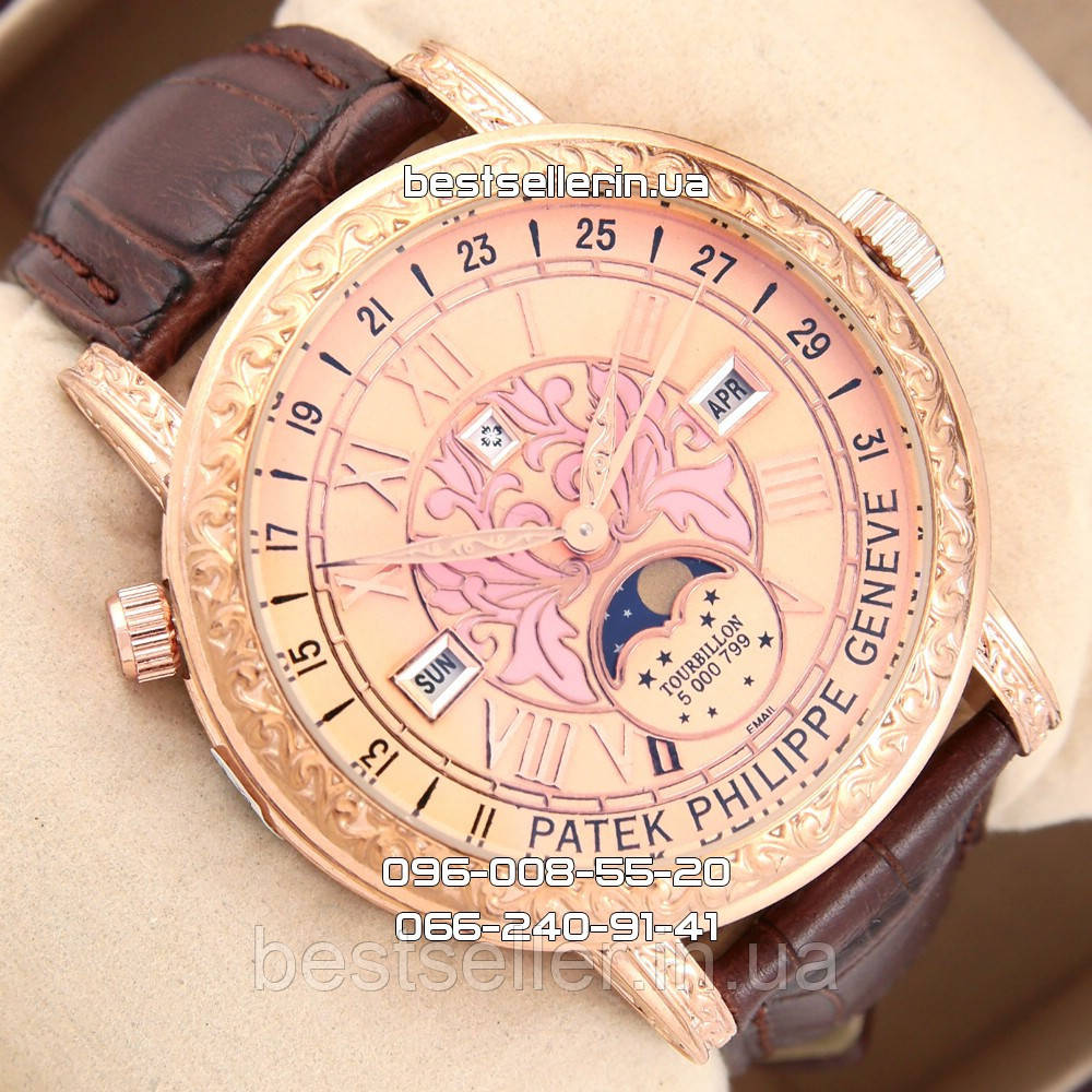 

Часы Patek Philippe Sky Moon Tourbillon Ref. 6002 gold/gold/brown. Replica: ААА.