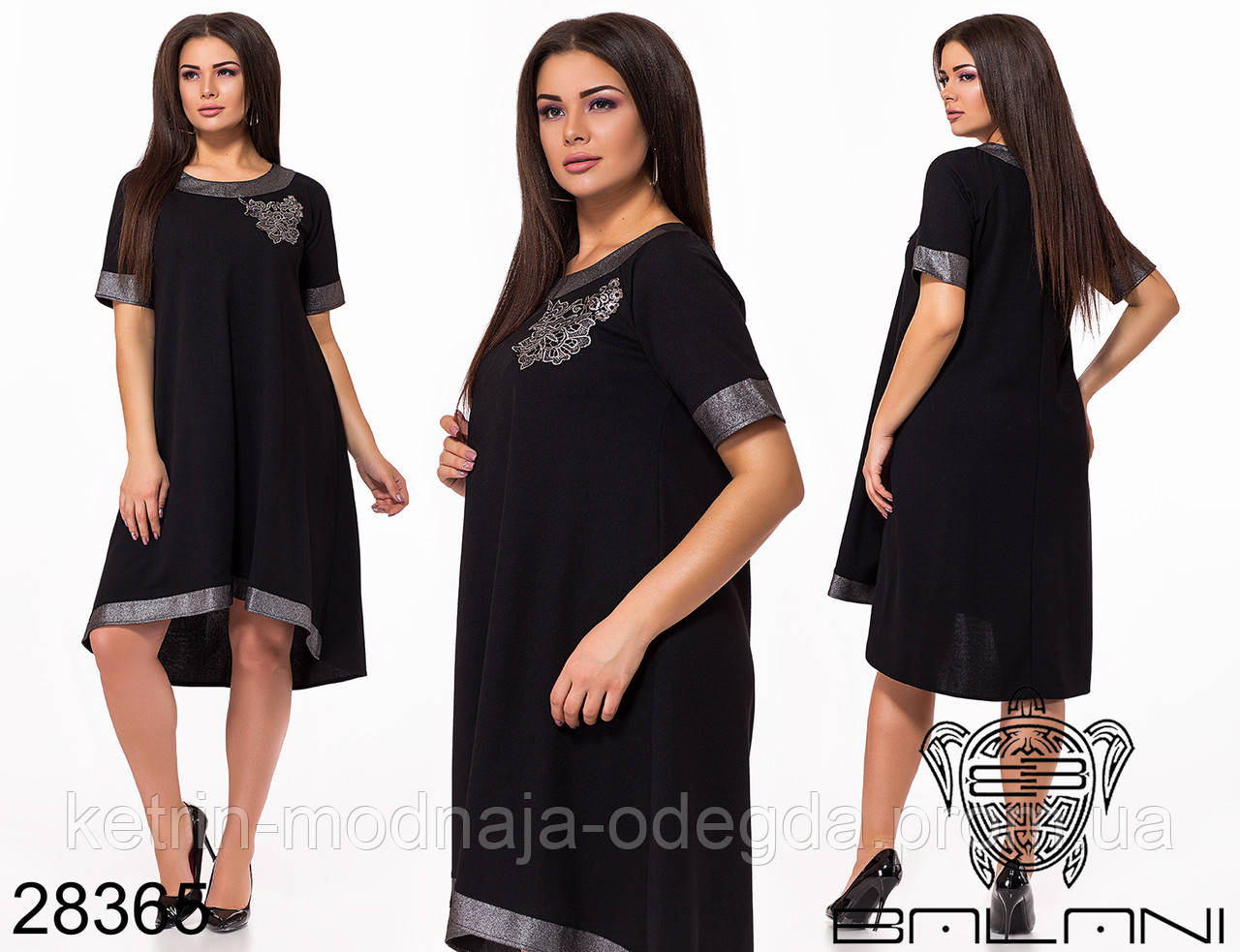 

Нарядное элегантное асимметричное женское платье свободного кроя больших размеров 48 - 62