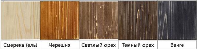 Буфет деревянный Жуаньи (цвет дерева)
