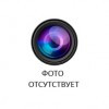 

Перфоратор Makita HR 1830
