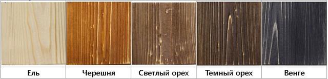 Скамья деревянная Киберон (цвет дерева)
