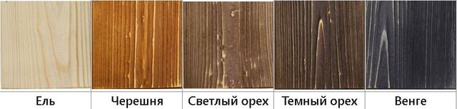 Скамья деревянная Клюни (цвет дерева)