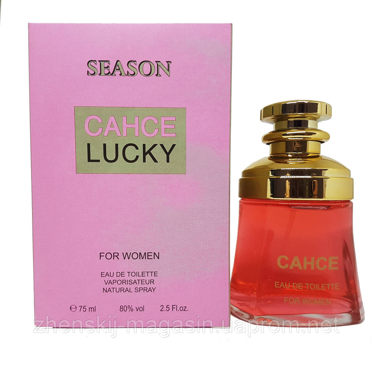 

Season Cahce Lucky for women edt 75ml