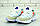 Женские кроссовки Adidas Originals Yung 1 Cloud (Кроссовки Адидас Янг бело-серого цвета), фото 3