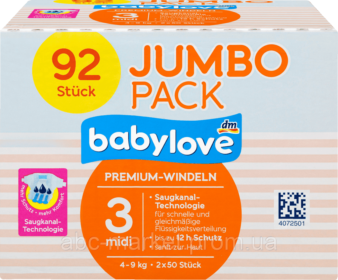 

Ультратонкие подгузники премиум класса "3", Babylove Windeln Premium aktiv plus 3, 4-9kg,Jumbo Pac,2х46(92)шт