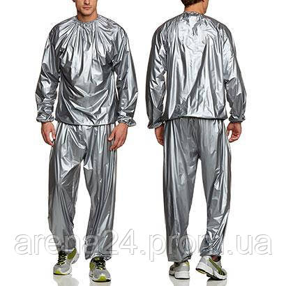 

Костюм - сауна для похудения и снижения веса Sauna Suit, Скидки