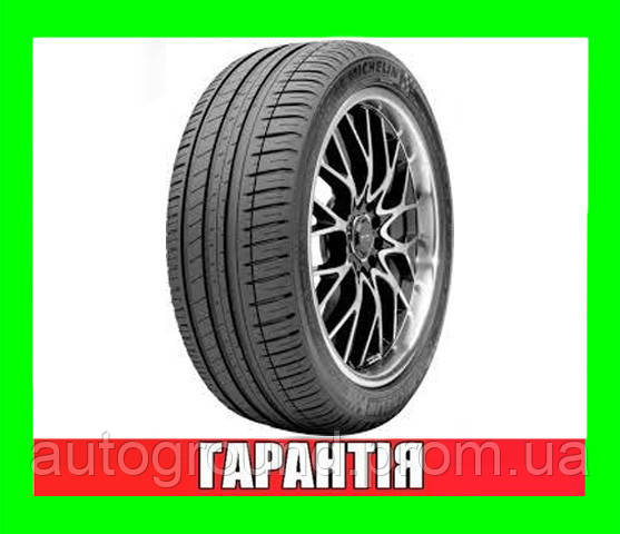 

Шини відновлені (наварка) Profil 205/50 R17 89V AQUA RACE PLUS