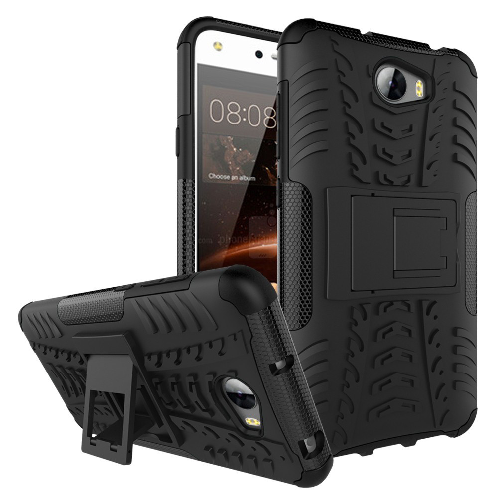 

Чехол Armor Case для Huawei Y5 II Черный