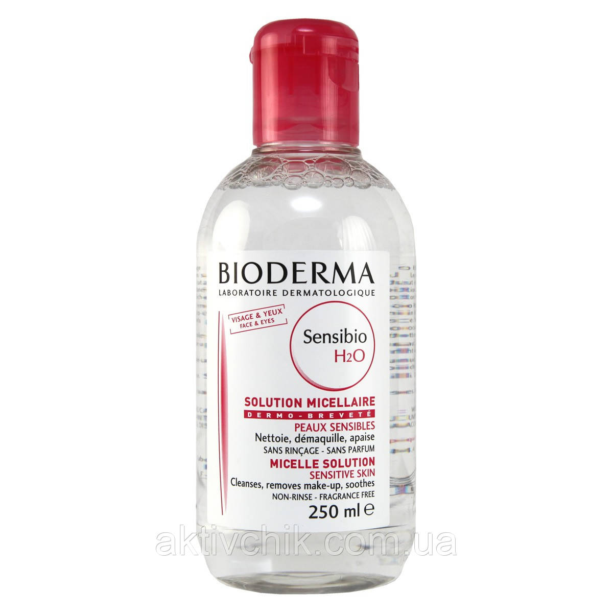 Гель биодерма розовая. Bioderma Sensibio h2o мицеллярная вода. Bioderma Sensibio 100 мл. Биодерма Сенсибио мицеллярная 100 мл. Bioderma Sensibio ar н2о.