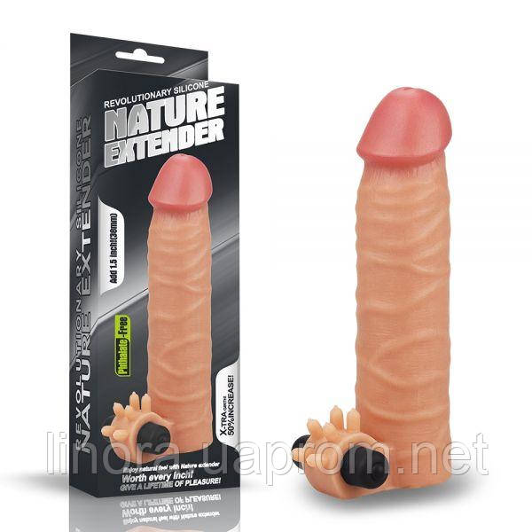 

Revolutionary Silicone Natural Extender