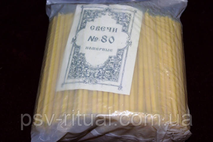 

Свеча церковная 80