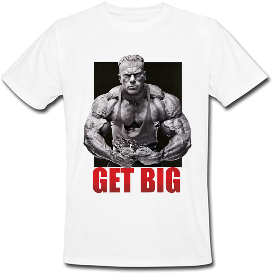 

Мужская футболка Get Big (белая) M