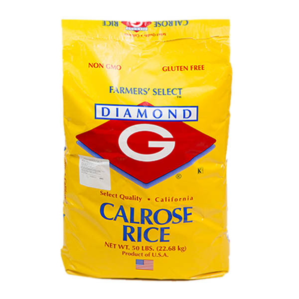 Придбати Рис Calrose Rice 22,6 кг