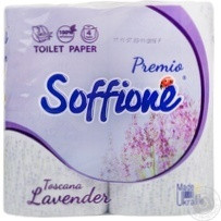 Бумага туалетная Soffione Toscana Lavender 3-слой 4 штуки в упаковке