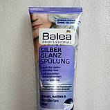 Профессиональный бальзам Балея для обезцвеченных волос  Balea Silber Glanz Spulung  200 мл, фото 2