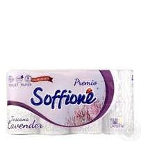 Бумага туалетная SoffioneToscana Lavender 3-слой 8 штук в упаковке