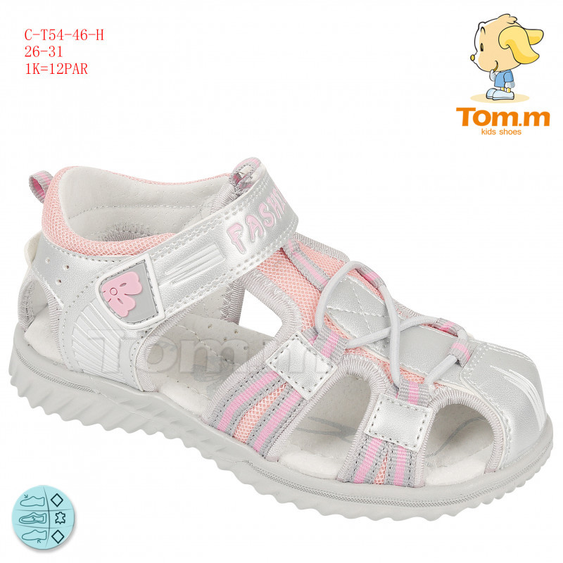 

Босоножки ТОММ 5446H Silver pink 26-31 30, Серебристый