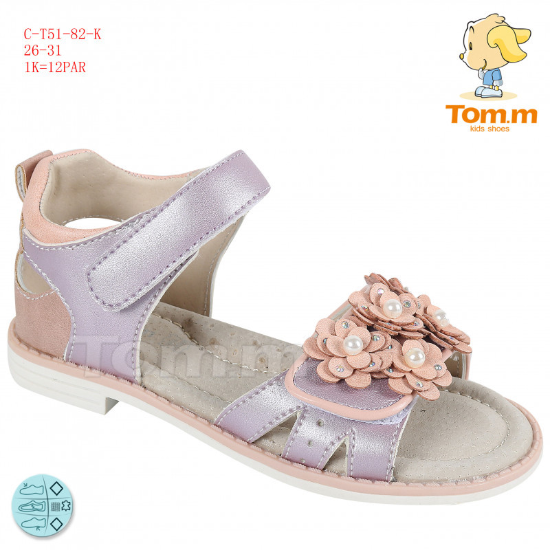 

Босоножки ТОММ 5182K violet-pink 26-31 31, Фиолетовый