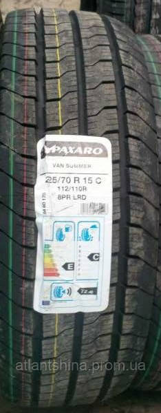 

205/65 R16C Paxaro Summer Van 107/105T