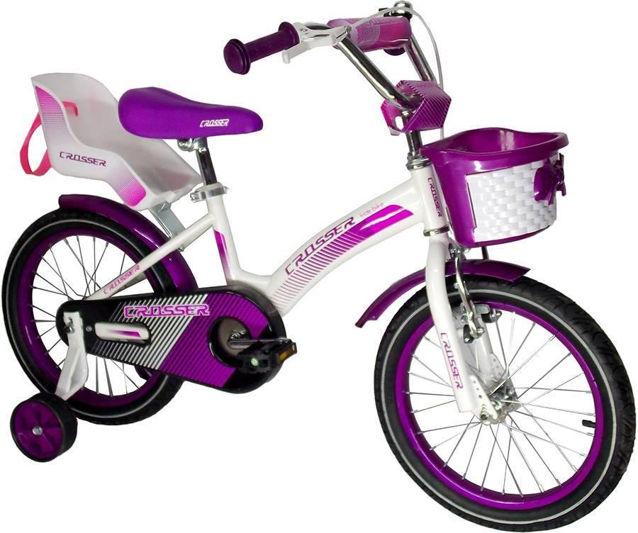 

Велосипед детский KIDS BIKE CROSSER-3 20дюймов. Фиолетовый.